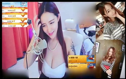 日韩萝莉巨乳视频在线,网络诱惑背后的真相