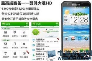 国产好视频精品,光影盛宴，见证时代风采