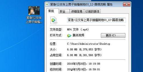爱爱视频网址,带你探索网络情感世界的秘密角落