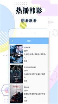 海量日韩视频,潮流文化全景解析